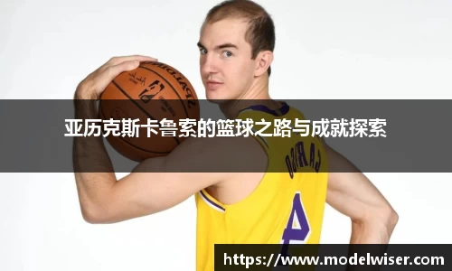 英国365集团公司官网