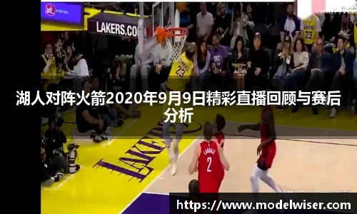 英国365集团公司官网