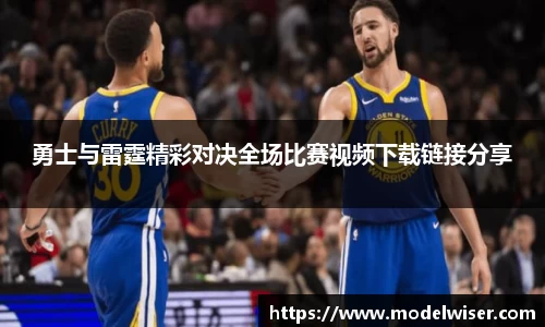 英国365集团公司官网