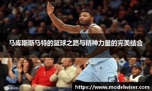 英国365集团公司官网