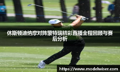 英国365集团公司官网